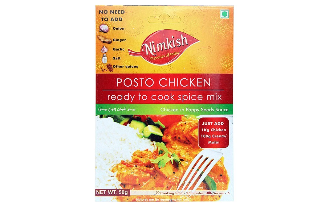 Nimkish Posto Chicken Masala   Box  50 grams